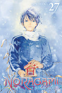 Image for "Noragami: Stray God 27"