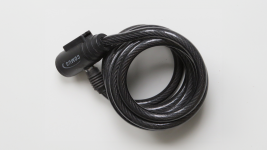 A picture of a bike lock.